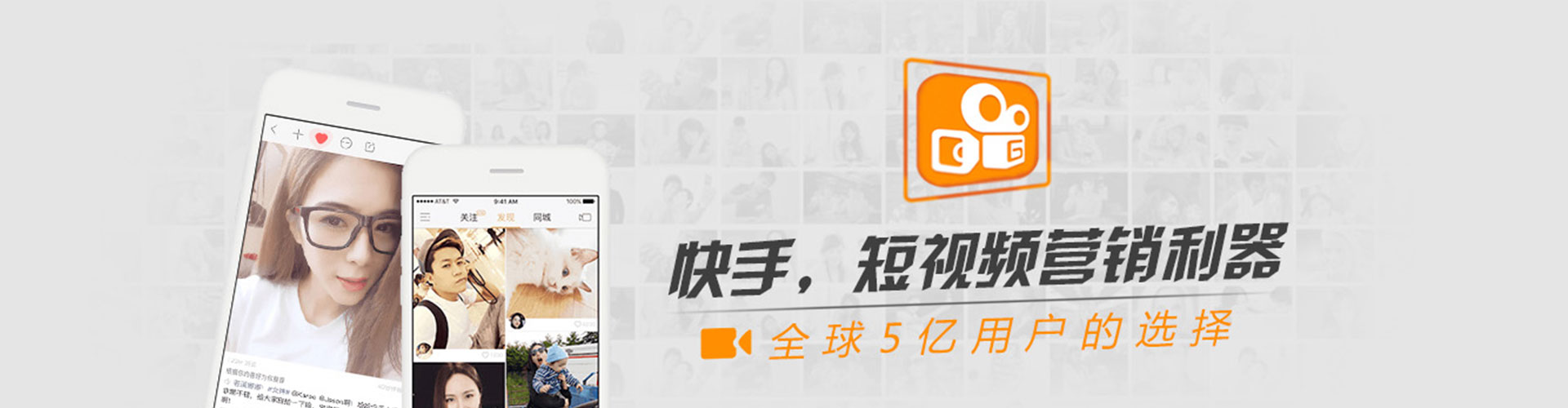 彭州知乎信息流