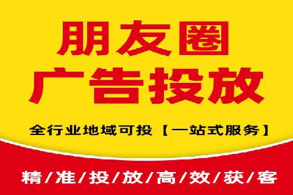 百度推广如何助力餐饮业：某连锁餐厅的成功故事