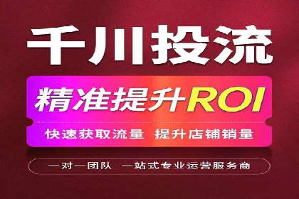 案例解读：SEM公司助力企业实现精准营销
